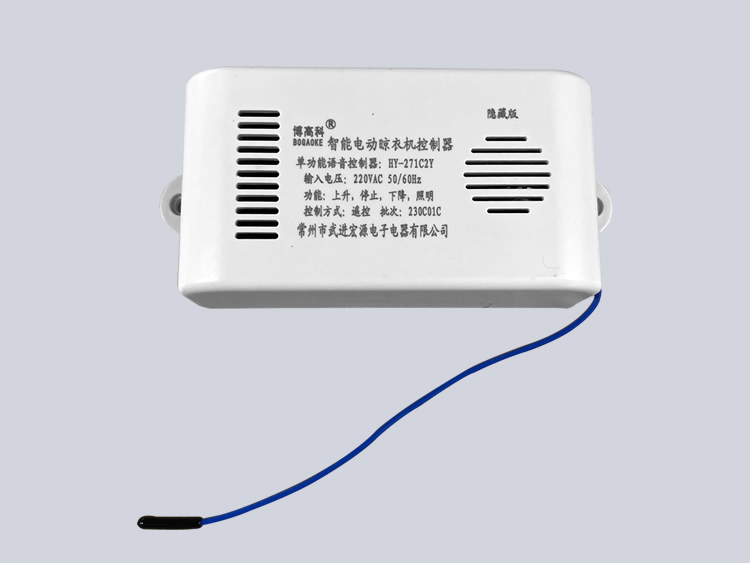 ιZ(y) HY-271C2Y [�?fw.jpg